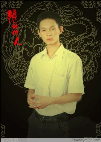 義ヤ友情‖狂魔