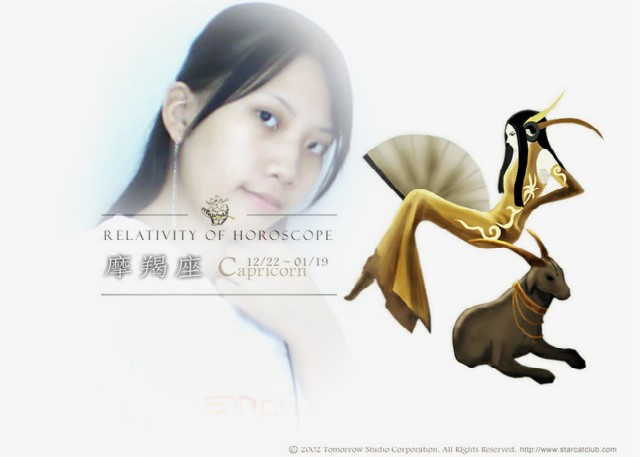 義ヤ友情‖煙婲